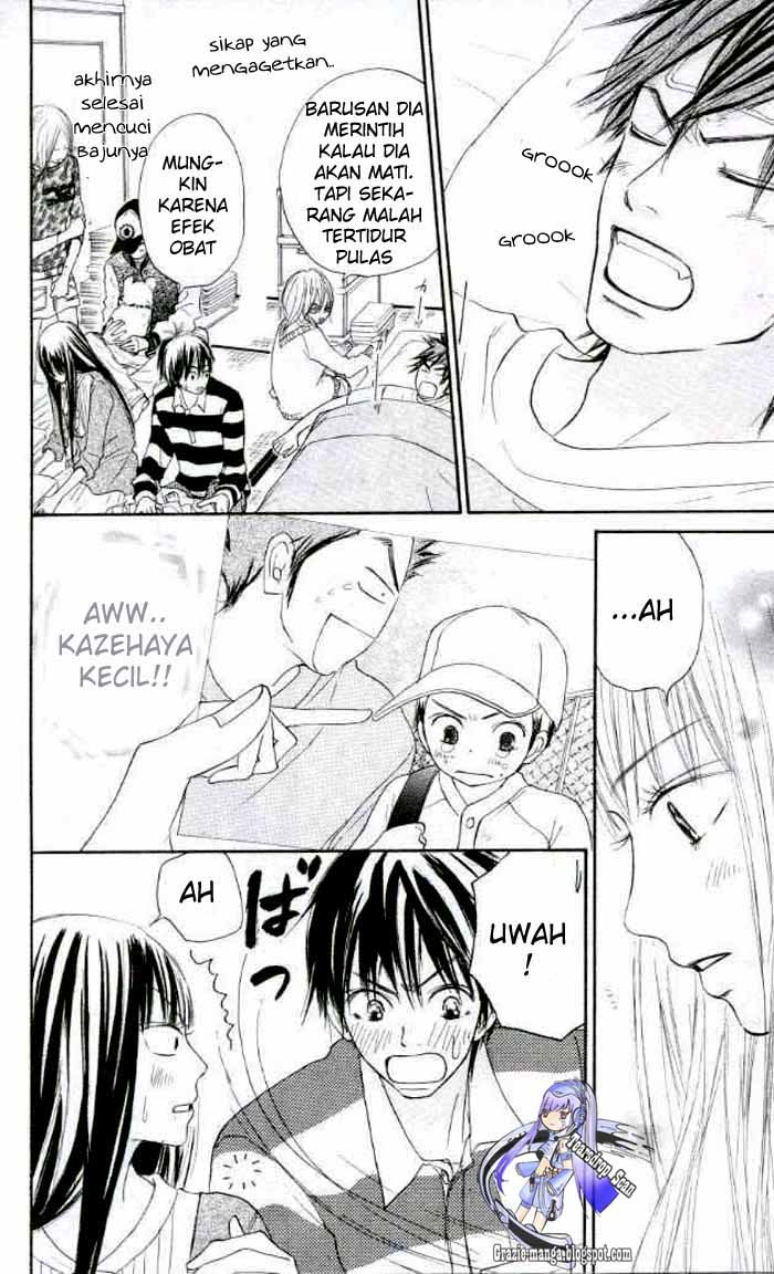 Kimi ni Todoke chapter 18